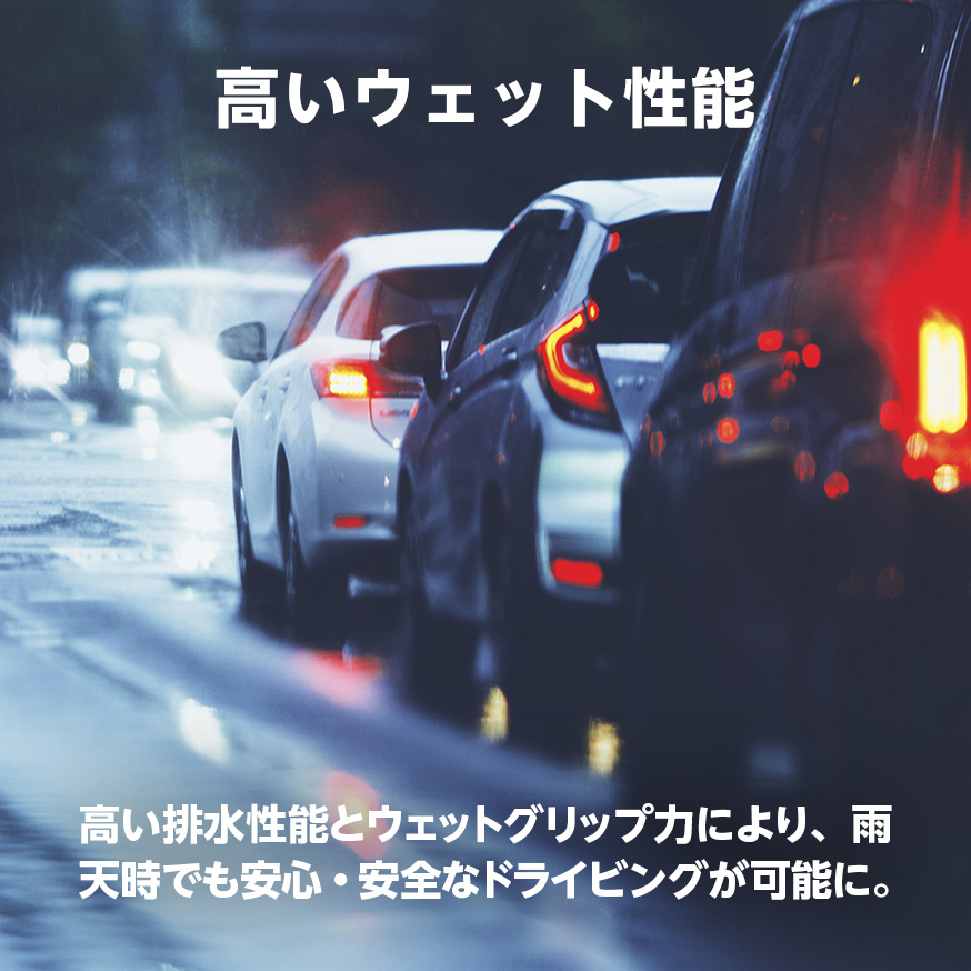 POTENZA_Adrenalin_RE005_商品詳細画像