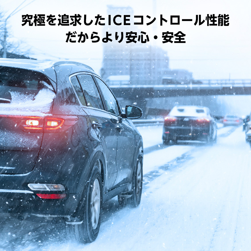 BLIZZAK_WZ-1_商品詳細画像