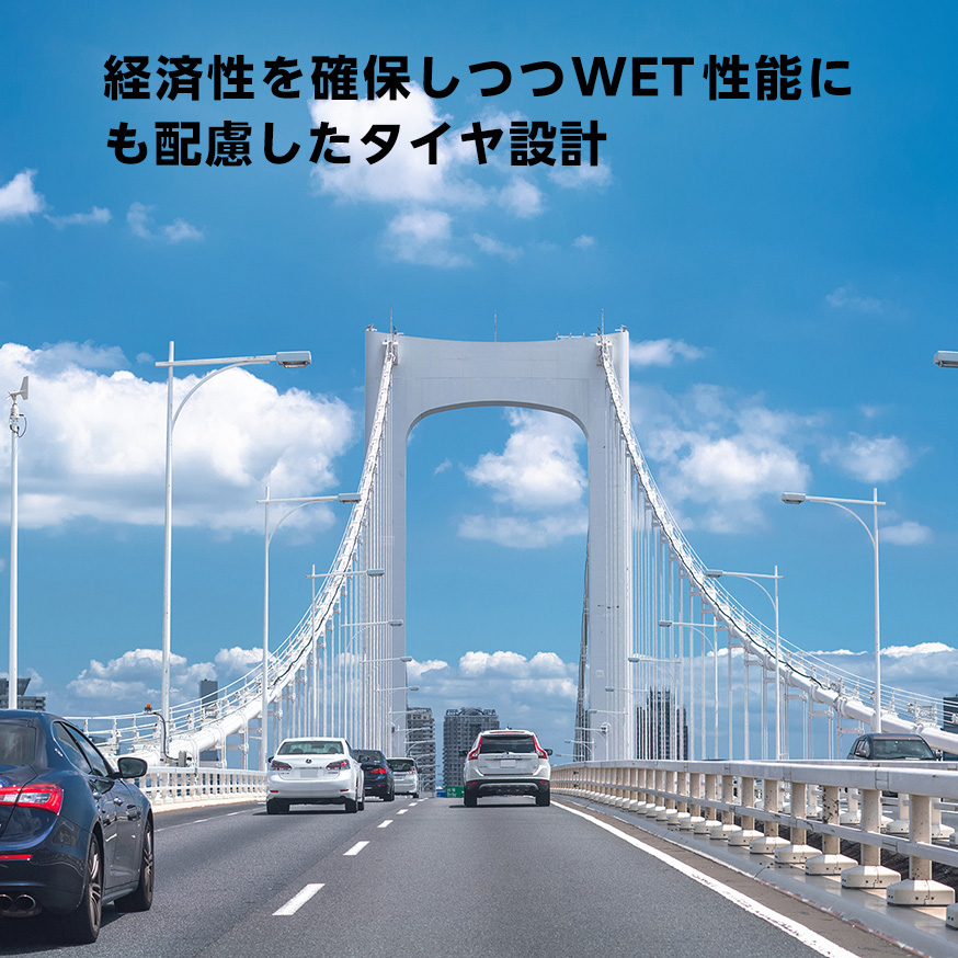 SEIBERLING_SL101_商品詳細画像