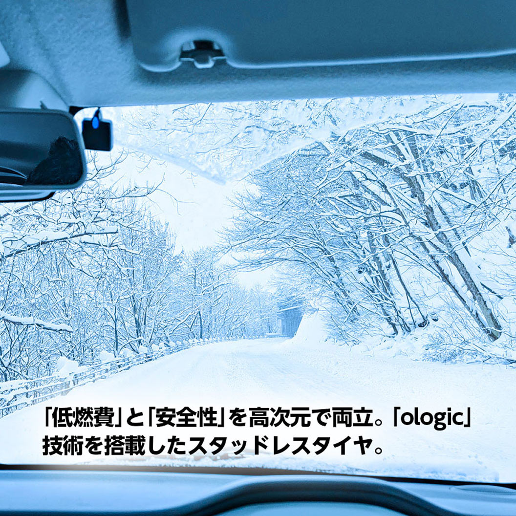 BLIZZAK NV ologic 155/70R19 84Q｜ブリヂストン タイヤオンラインストア