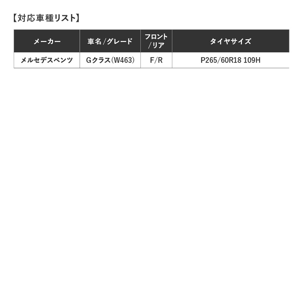 DUELER_HP680_商品詳細画像