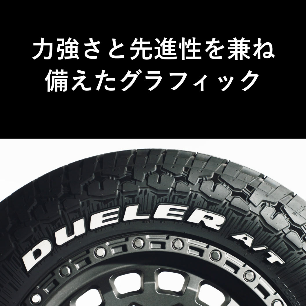 DUELER_AT002_TypeG_商品詳細画像