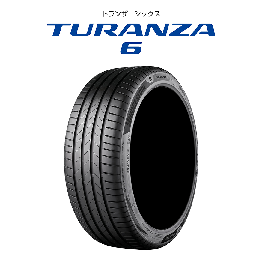 TURANZA_6_oe_商品詳細画像