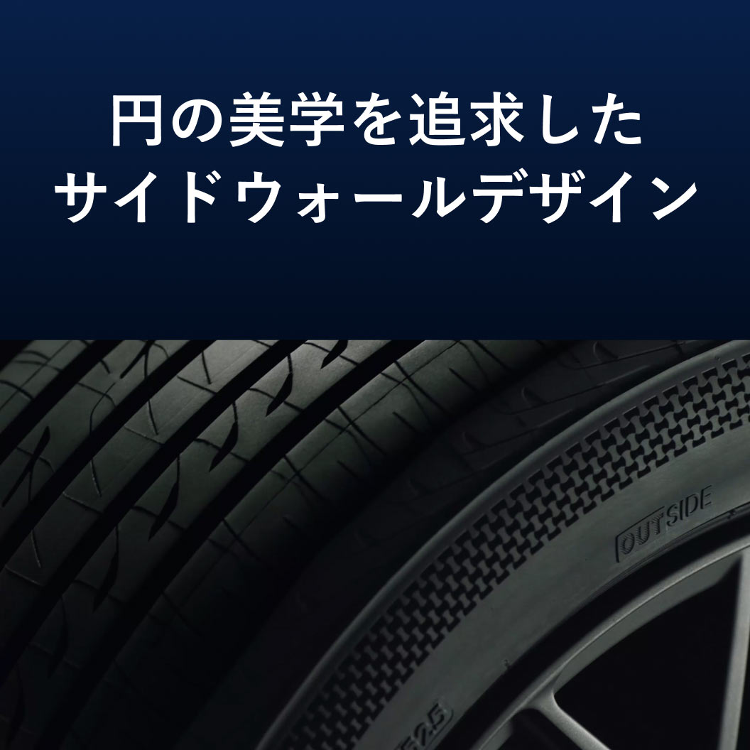 REGNO_GRX3_TYPE_RV_BEdi_商品詳細画像