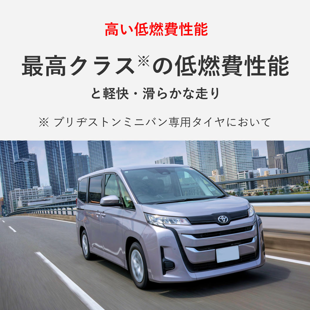 CHRONICLE_RV_商品詳細画像