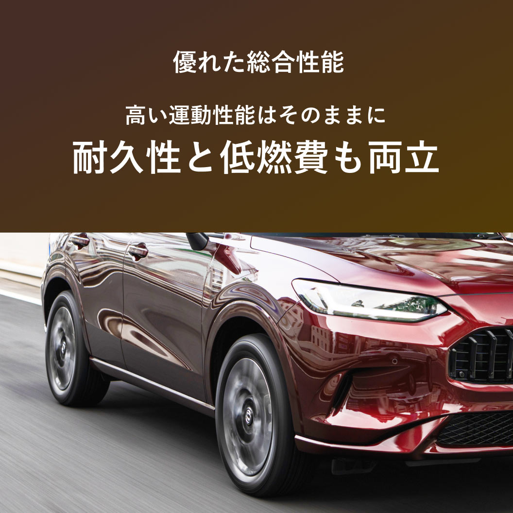 ALENZA_001_商品詳細画像