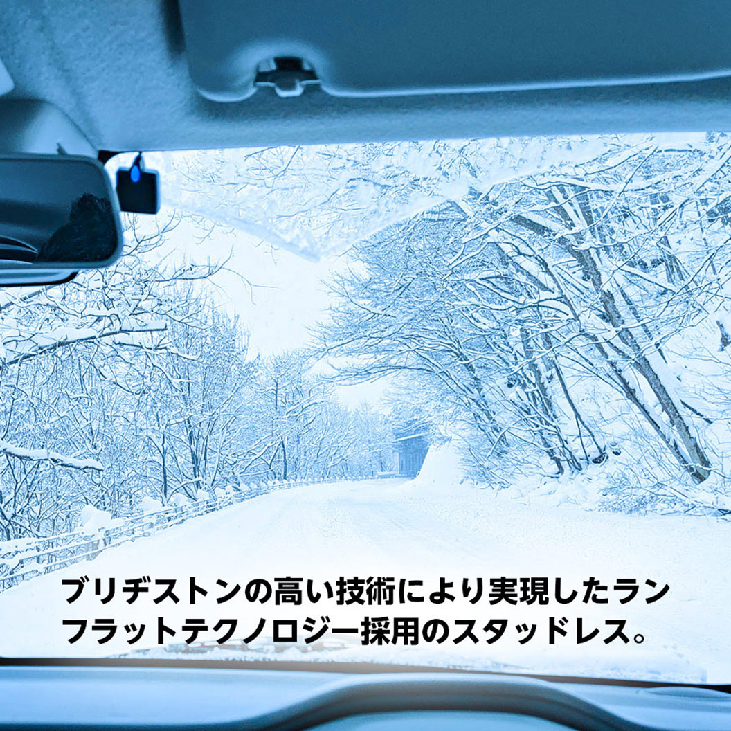 BLIZZAK_RFT_商品詳細画像