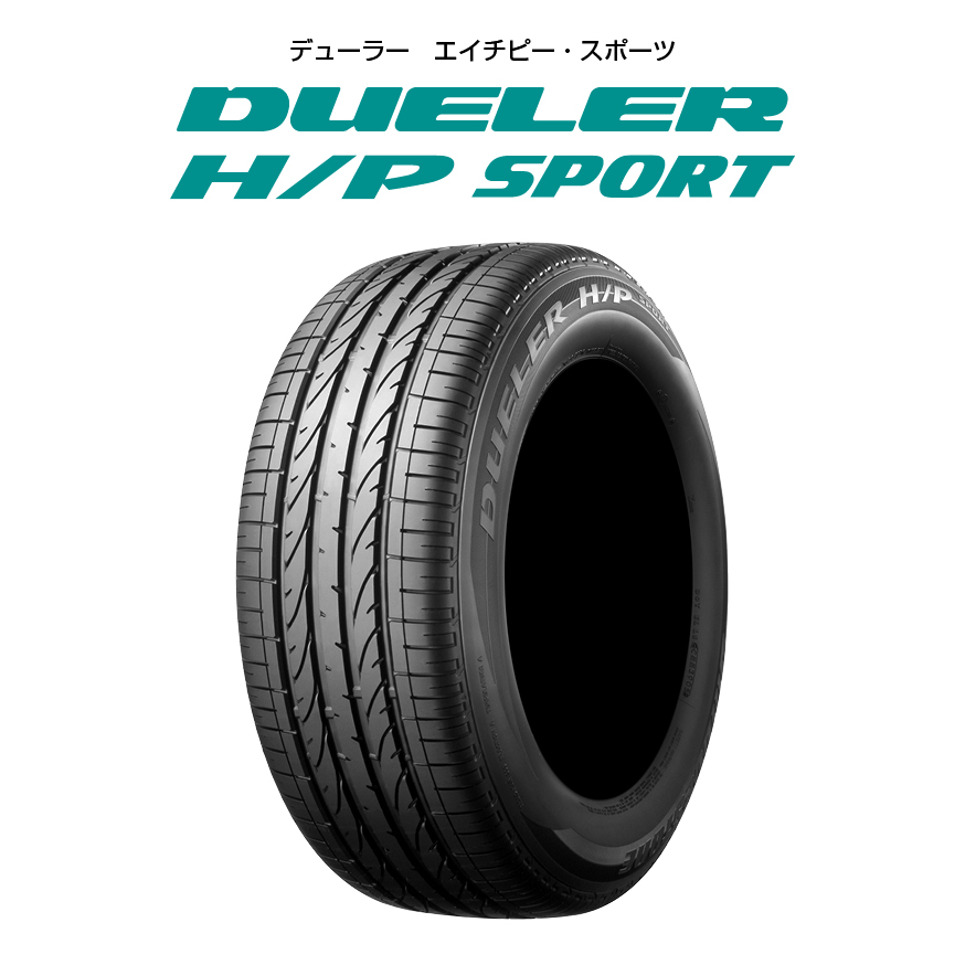 bikke（ビッケ）オンラインストア 限定カラー登場