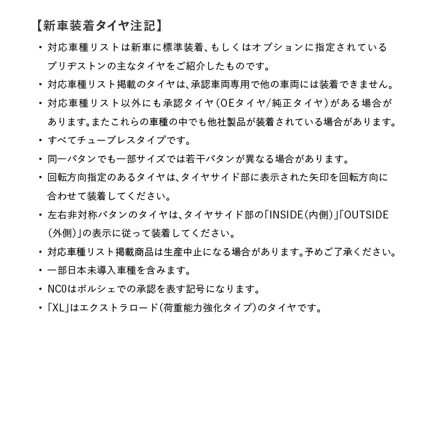 ALENZA_SPORT_AS_商品詳細画像