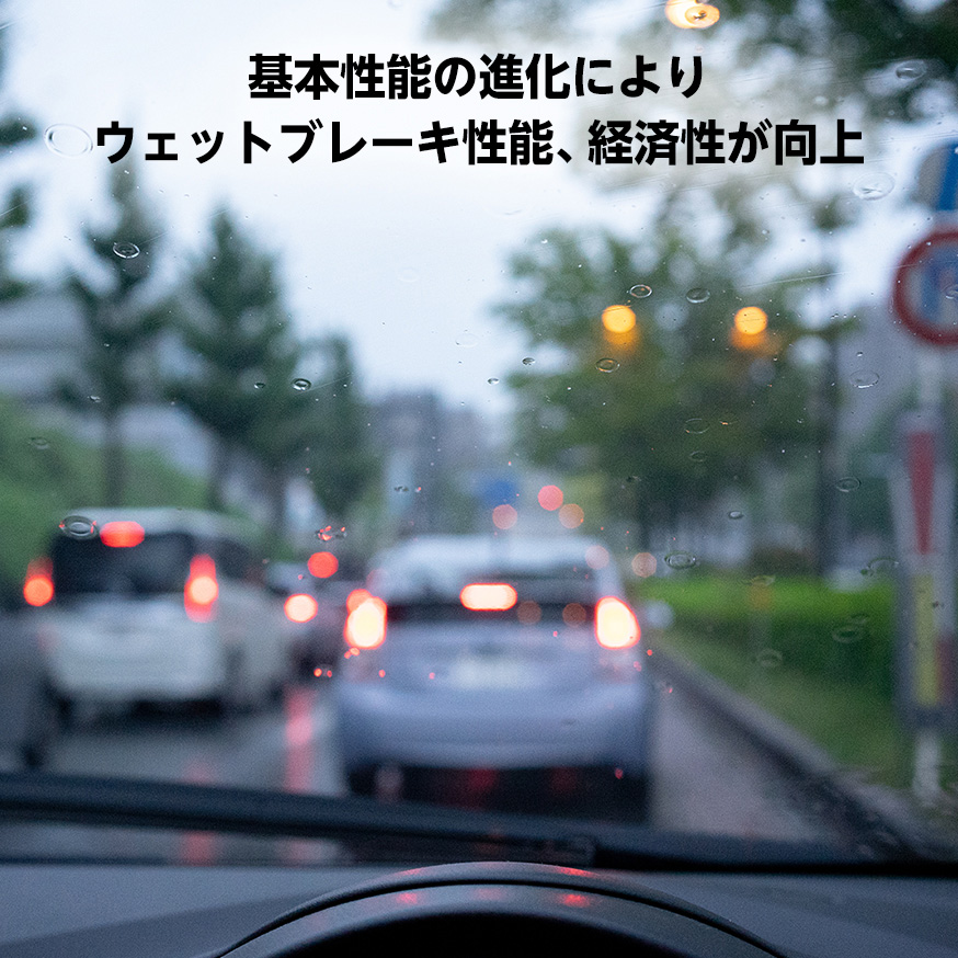 NEWNO_商品詳細画像