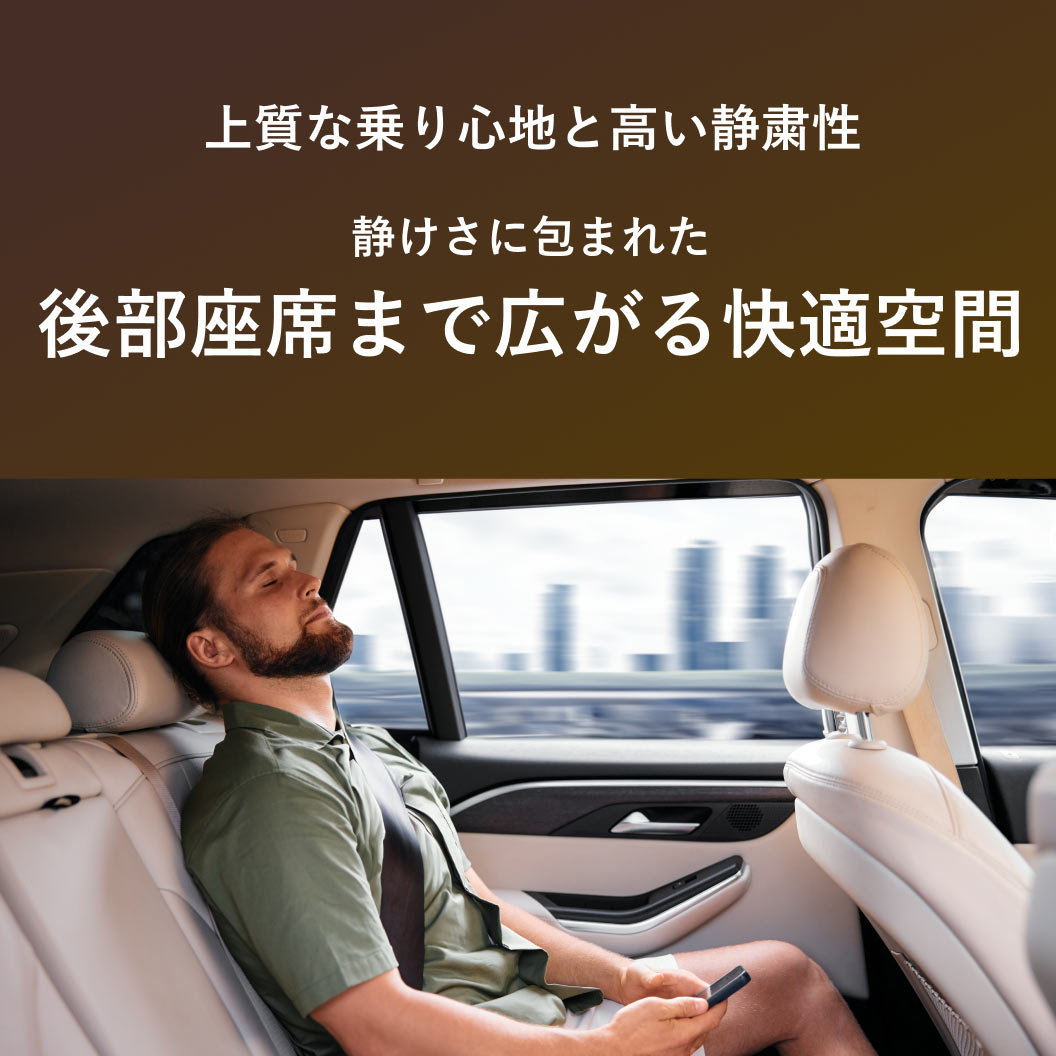 ALENZA_LX200_商品詳細画像
