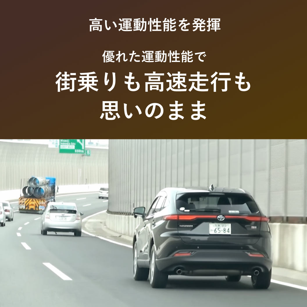 ALENZA_001_商品詳細画像