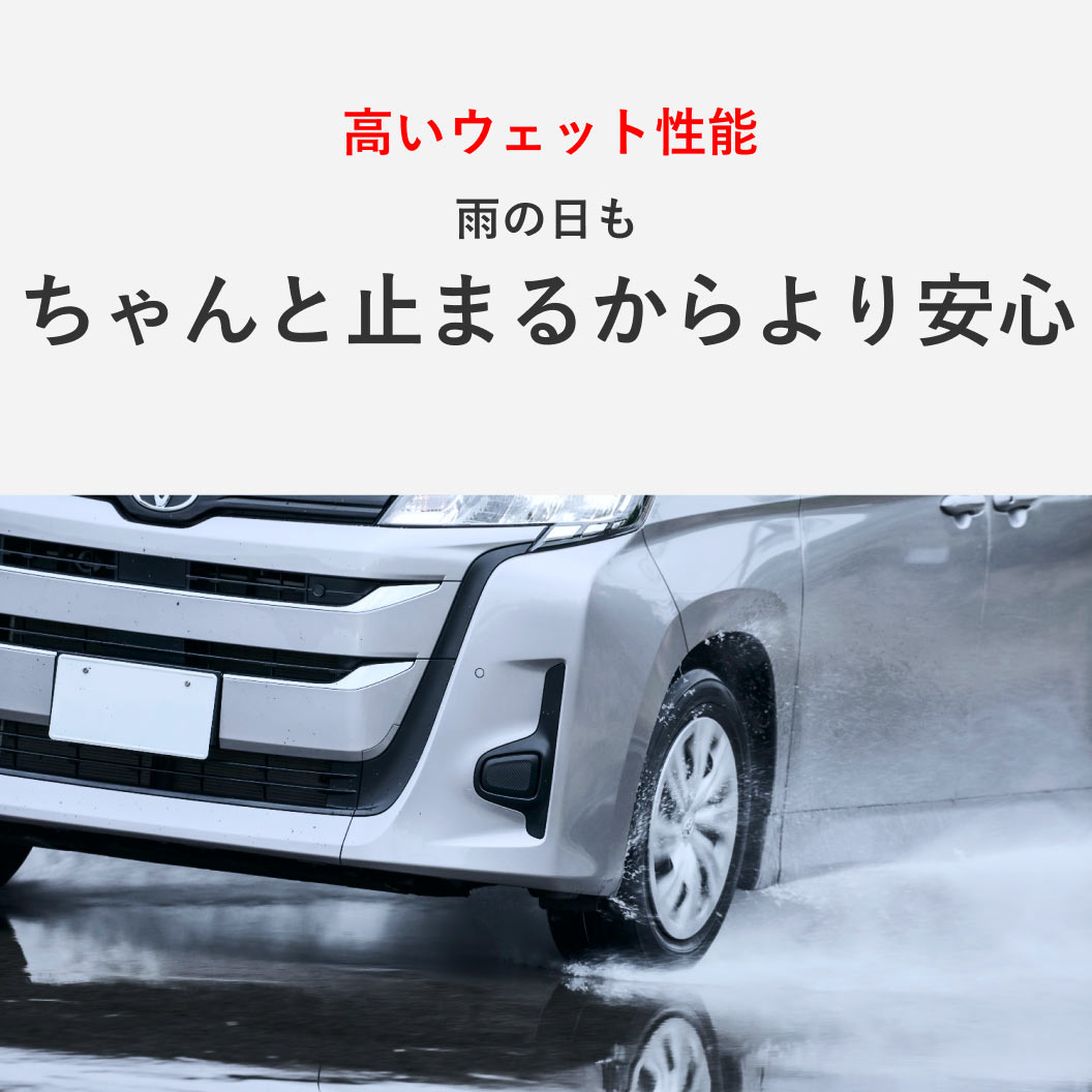 CHRONICLE_RV_商品詳細画像