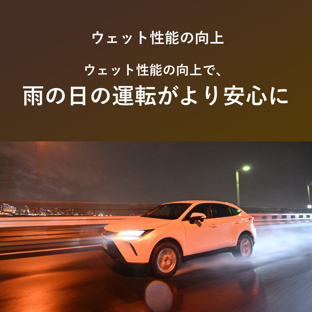 ALENZA LX200 225/55R18 98V｜ブリヂストン タイヤオンラインストア