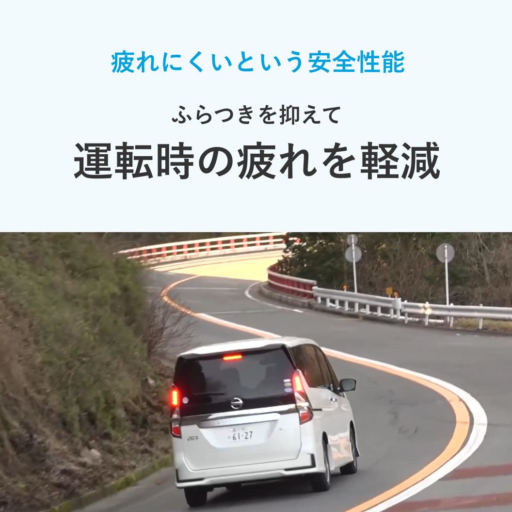 Playz_PXRV2_商品詳細画像