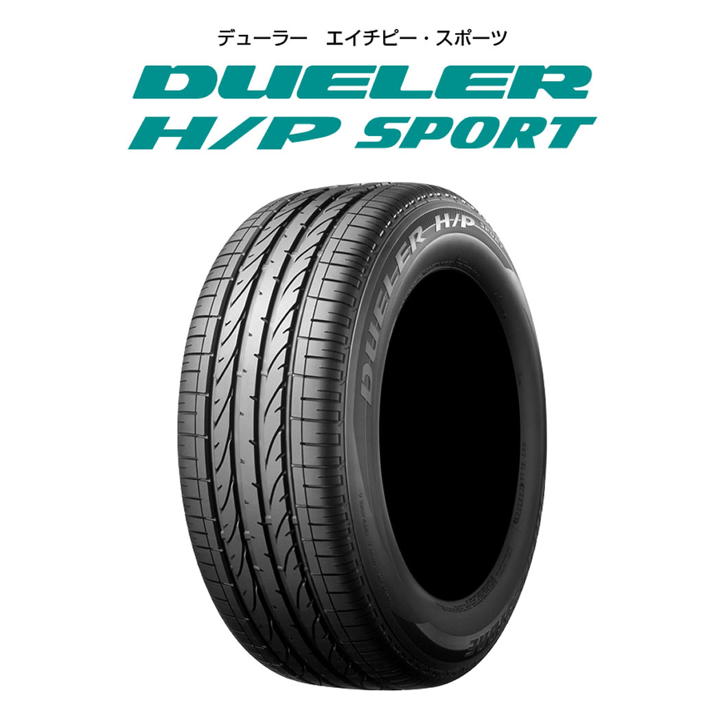 DUELER_HP_SPORT_商品詳細画像