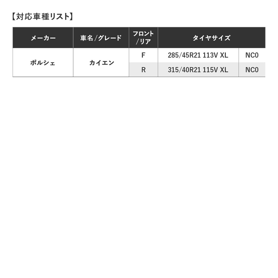ALENZA_SPORT_AS_商品詳細画像