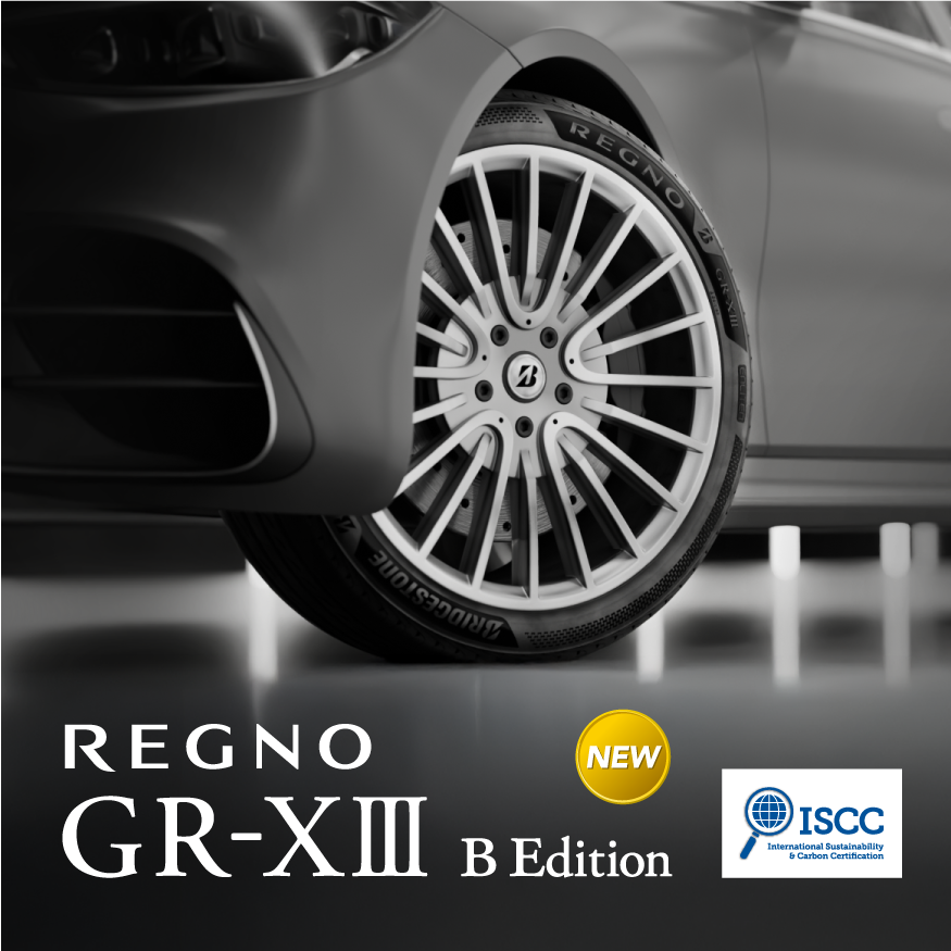 REGNO_GRX3_bedi_商品詳細画像