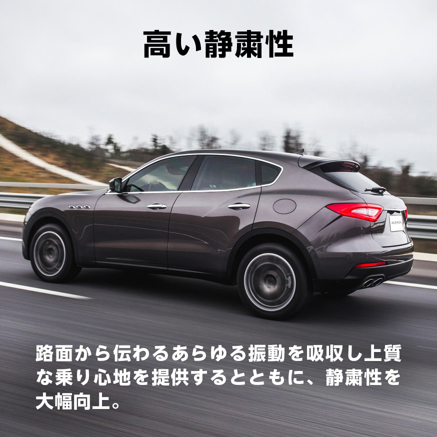 ALENZA_LX200_商品詳細画像