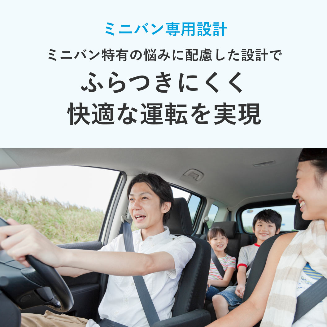 Playz_PXRV2_商品詳細画像