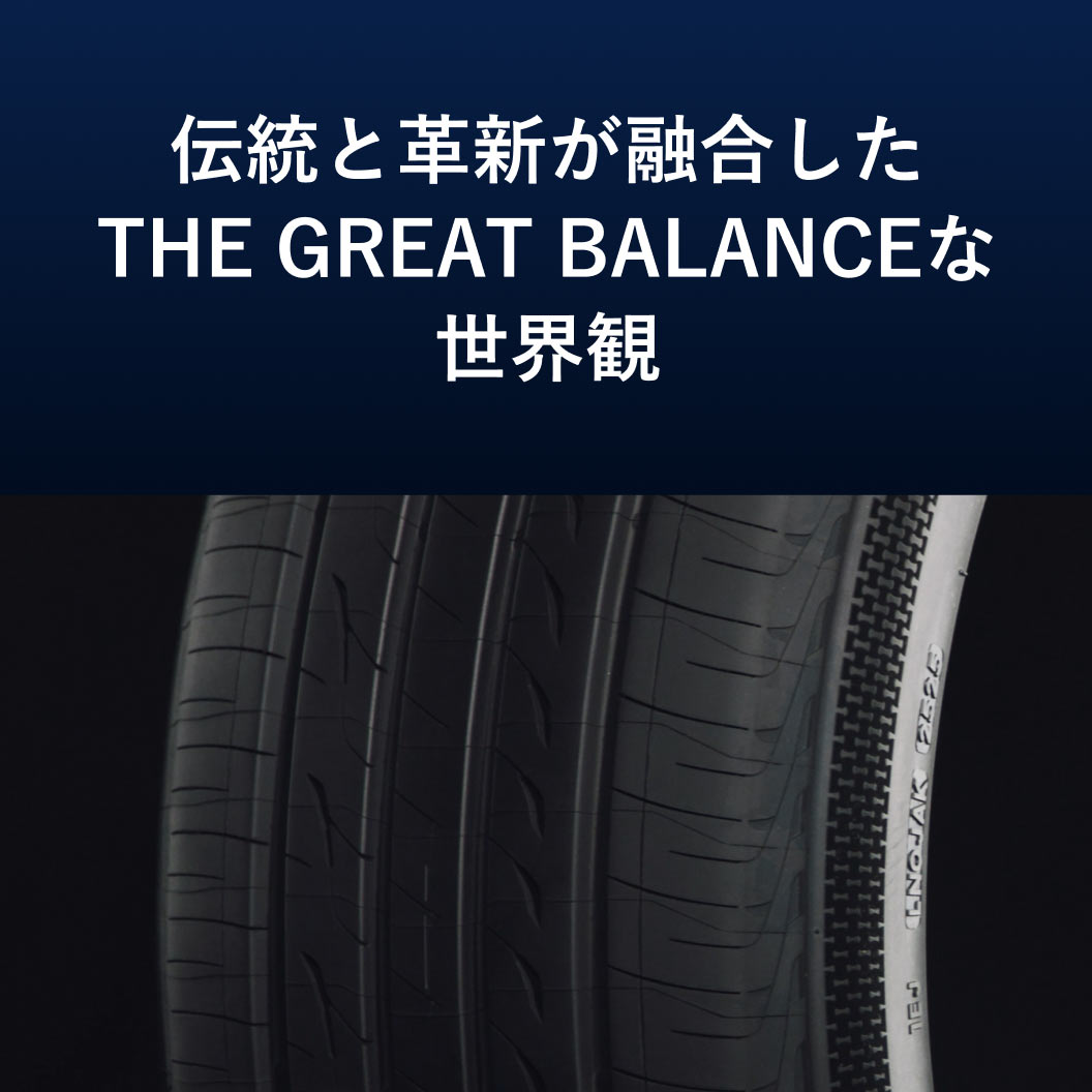 REGNO_GRX3_bedi_商品詳細画像