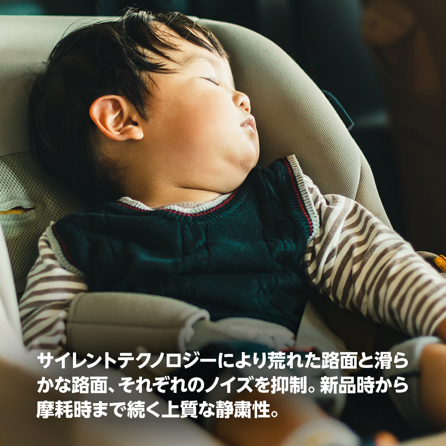 REGNO_GRX2_商品詳細画像