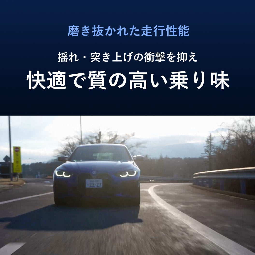 REGNO_GRX3_商品詳細画像