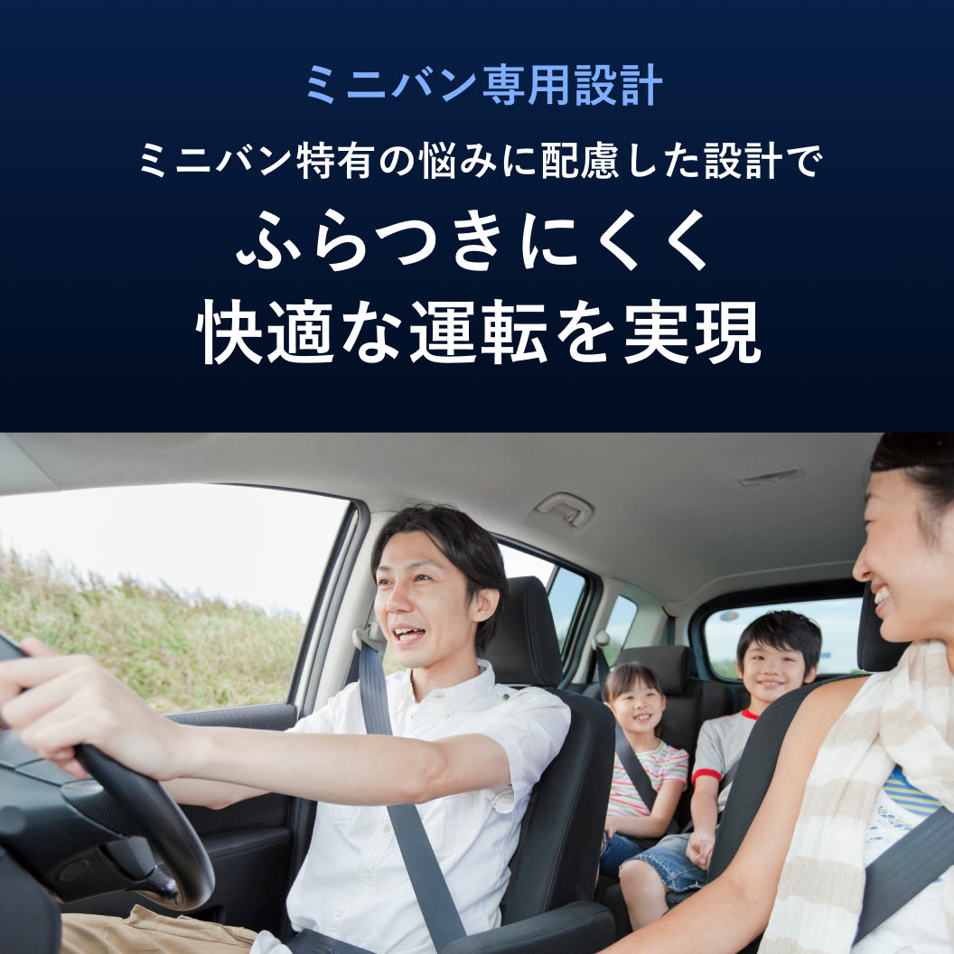 REGNO_GRX3_TYPE_RV_商品詳細画像