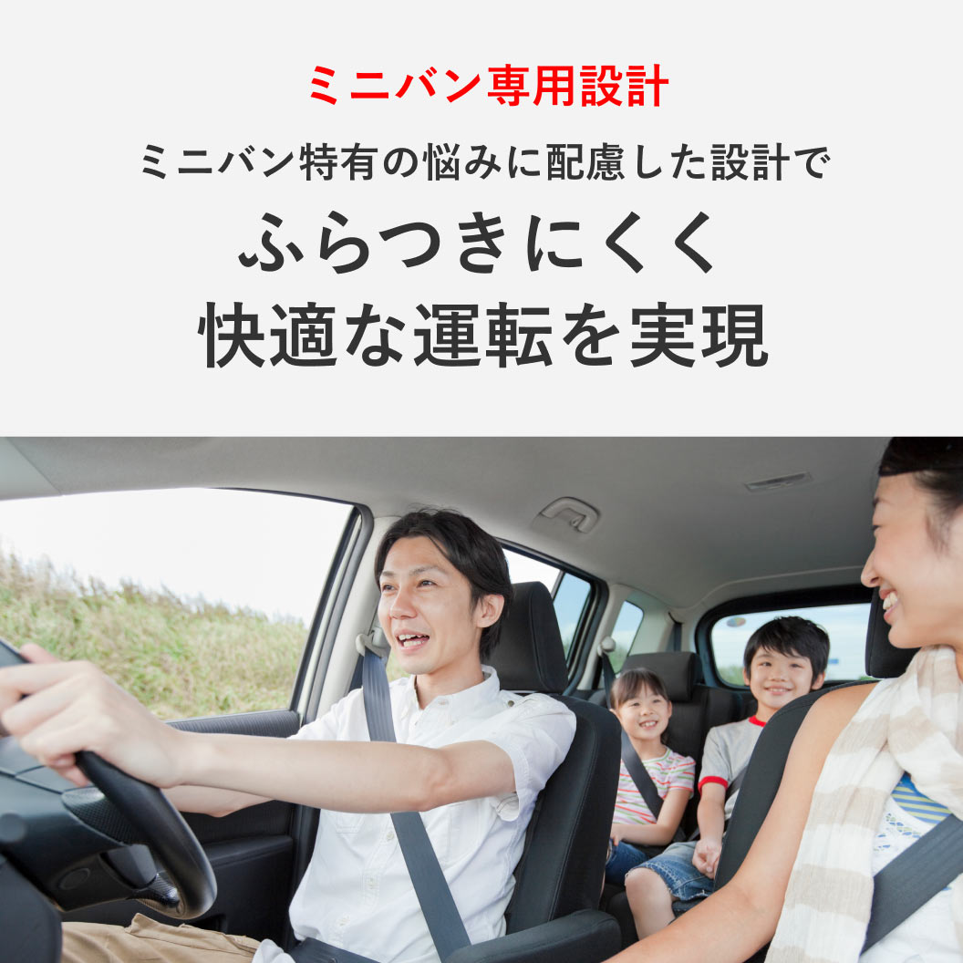 CHRONICLE_RV_商品詳細画像