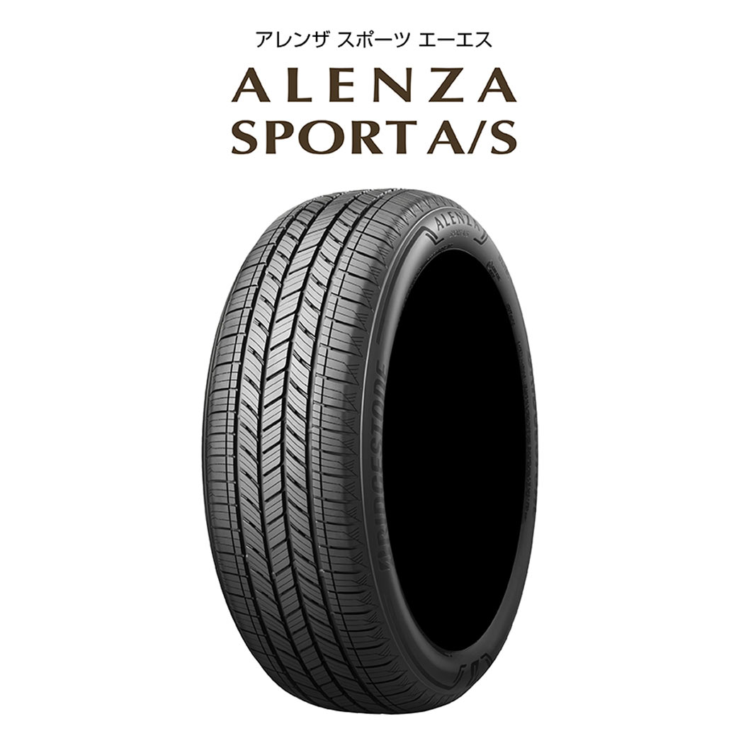 ブリヂストンAngelinoAssista ALENZA SPORT A/S 315/40R21 115V XL｜ブリヂストン タイヤオンライン