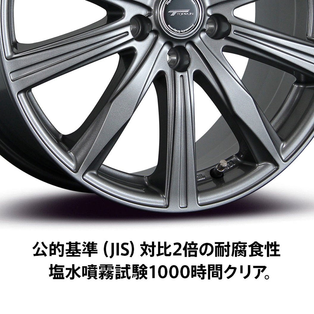 BLIZZAK VRX3 185/60R15 84Q | TOPRUN KR10 15X5.5 4 100 48 DS