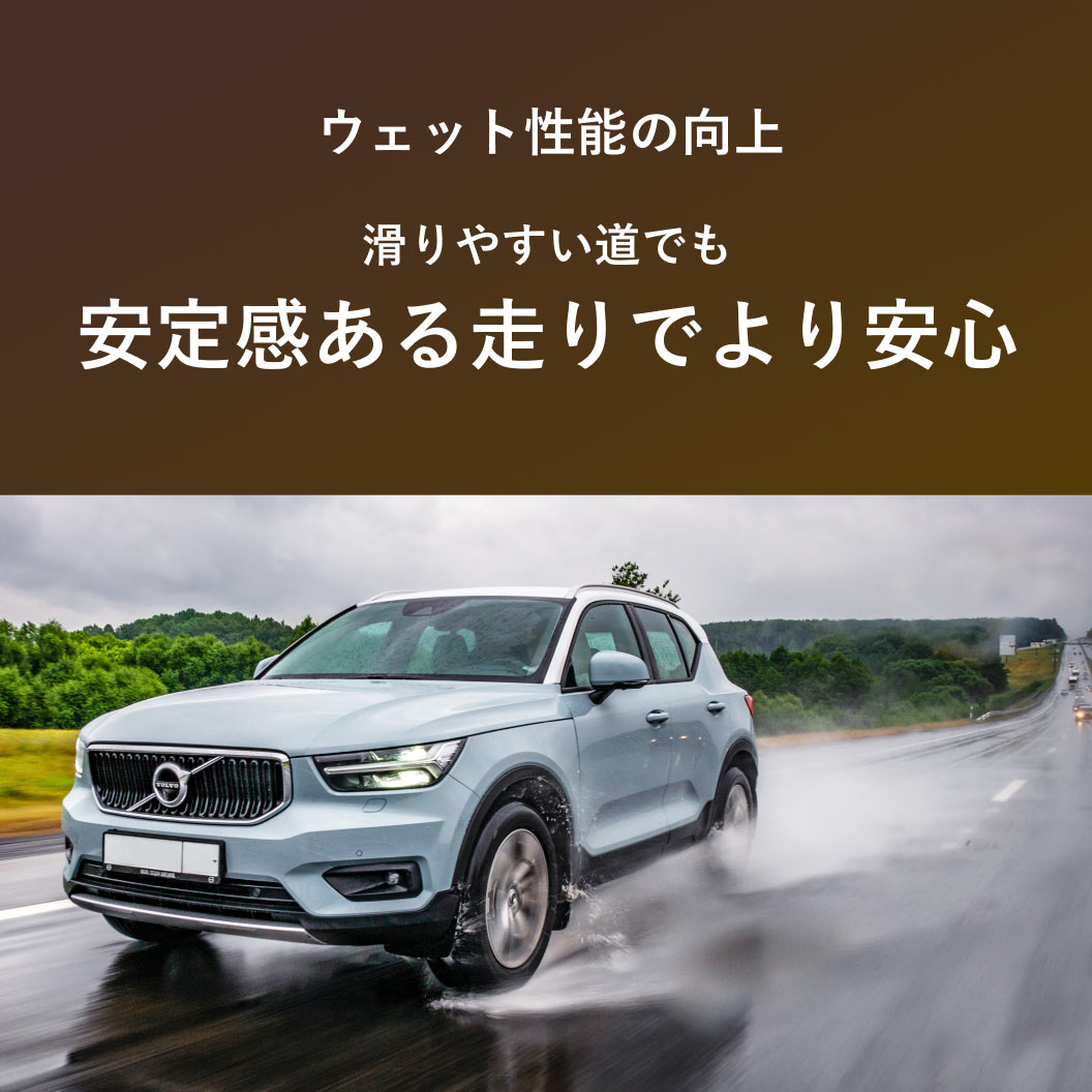 ALENZA_001_商品詳細画像