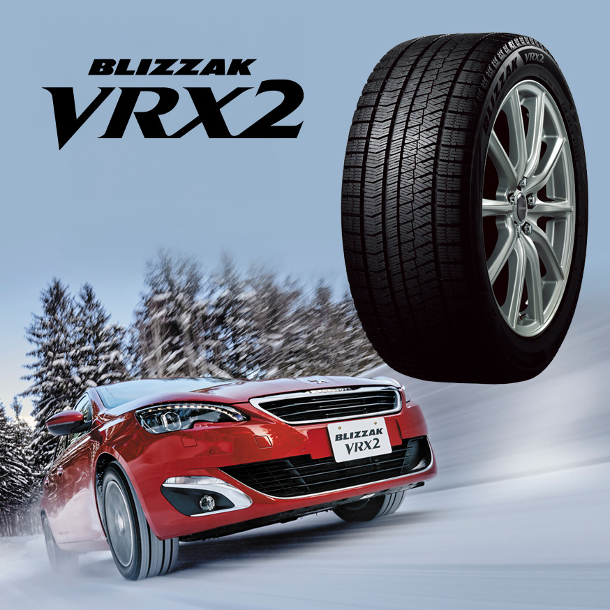 BLIZZAK VRX2 195/65R15 91Q｜ブリヂストン タイヤオンラインストア