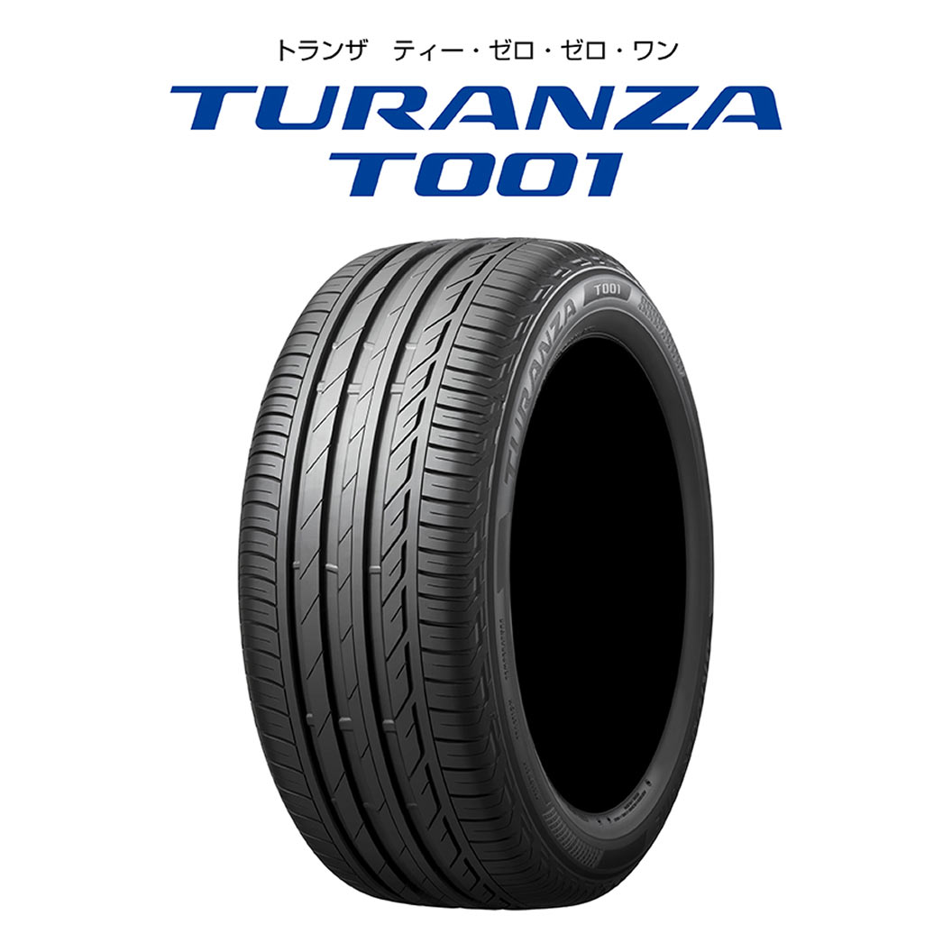 TURANZA_T001_商品詳細画像