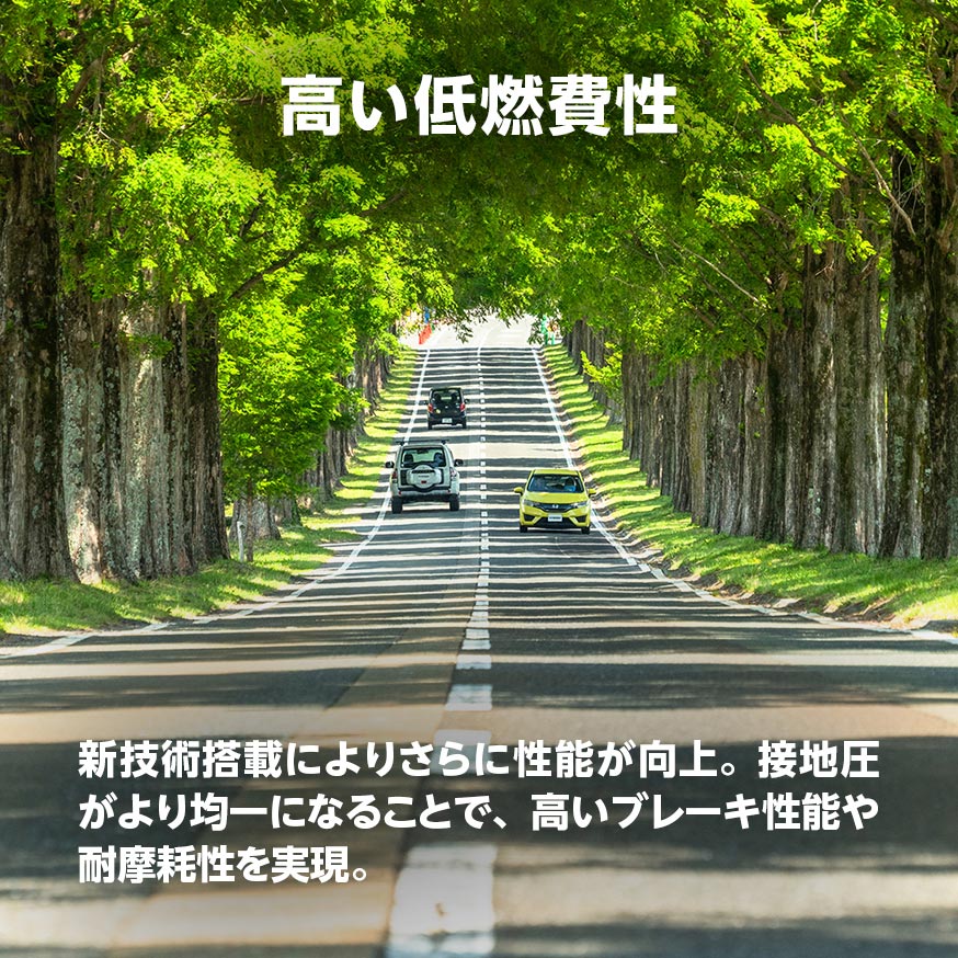 FINESSA_HB01_商品詳細画像