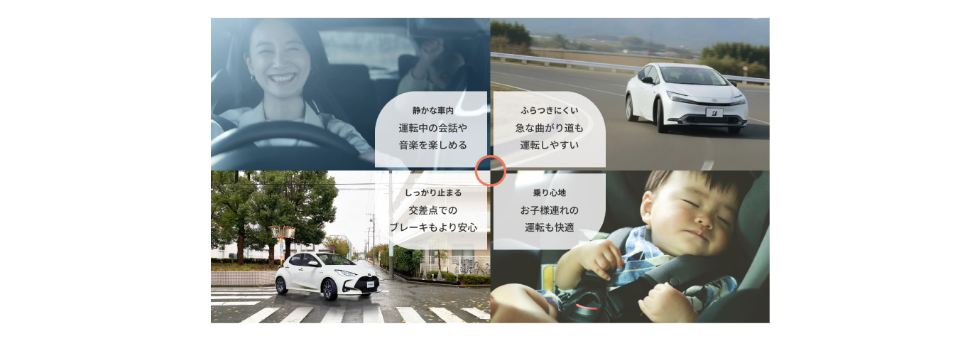 ブリヂストンのNEWスタンダードタイヤ FINESSA HB01 