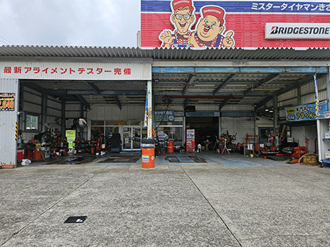 ミスタータイヤマンきさ_店舗画像_005