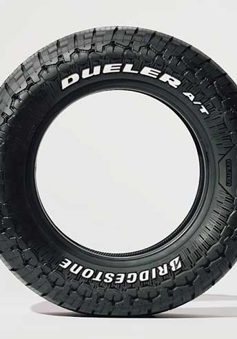 軽自動車　タイヤ　ブリジストン　Dueler  
175/80R15 価格｜175R14 6PR 610V DESERT DUELER 610 ブリヂストン BRIDGESTONE