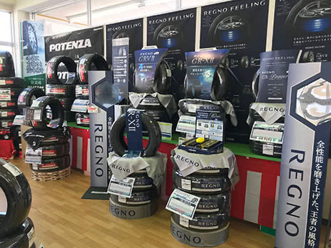 タイヤ館 ファボーレ富山_店舗画像_002