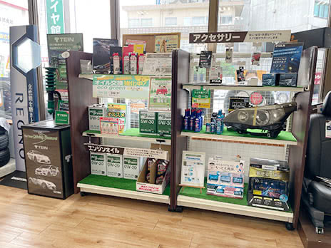タイヤ館 牧港_店舗画像_007