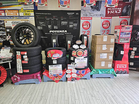 ミスタータイヤマンタイヤプラザ_店舗画像_002