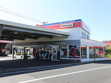ミスタータイヤマン斐川店_店舗画像_001