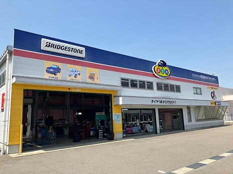ブリヂストン新高岡タイヤセンター_店舗画像_001