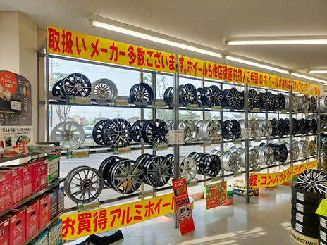 タイヤ館 館林店_店舗画像_006