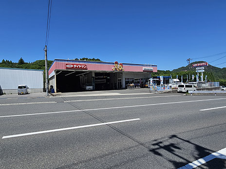 ブリヂストンタイヤセンター西日本　ミスタータイヤマン郷原_店舗画像_001
