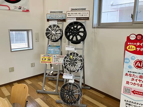 ブリヂストン新高岡タイヤセンター_店舗画像_006