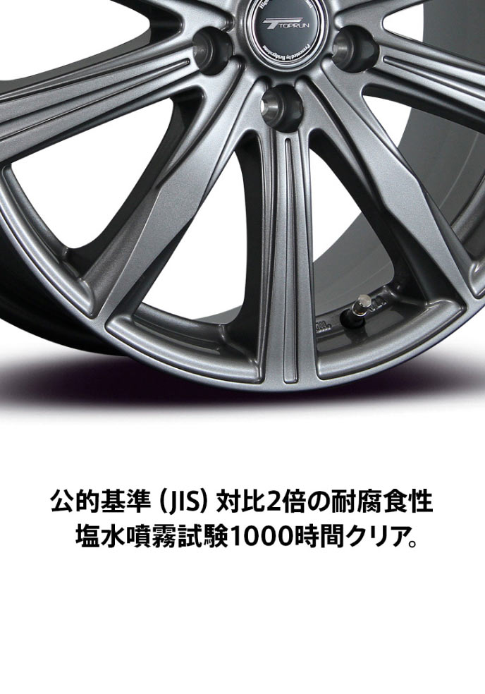 BLIZZAK VRX3 185/60R15 84Q | TOPRUN KR10 15X5.5 4 100 48 DS | 通販