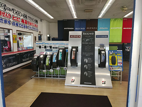 ブリヂストンタイヤセンター西日本　ミスタータイヤマン城南_店舗画像_002