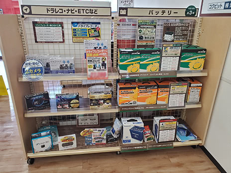 タイヤ館 西条_店舗画像_007