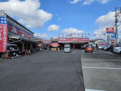 ミスタータイヤマンドリーム西条_店舗画像_001